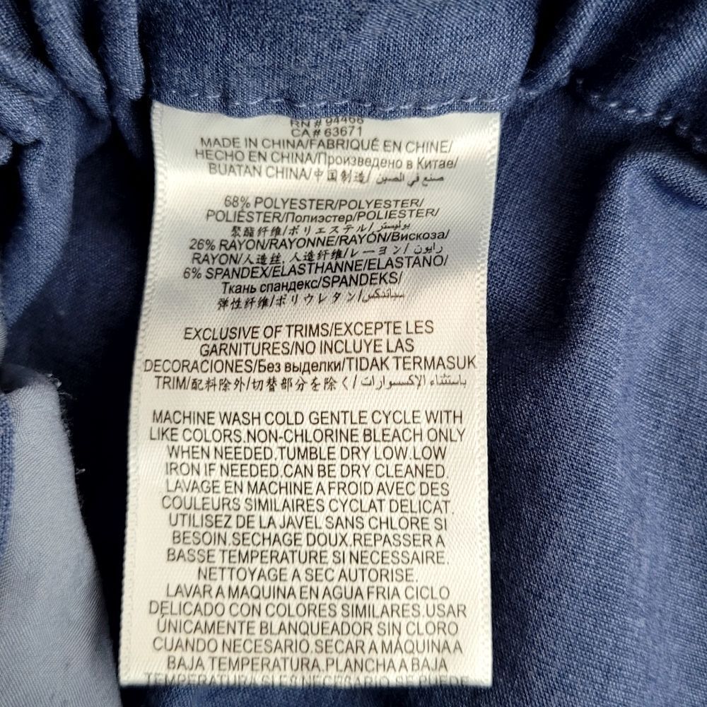 BCBGeneration Tie Waist Pants Size XL - Picture 9 of 9